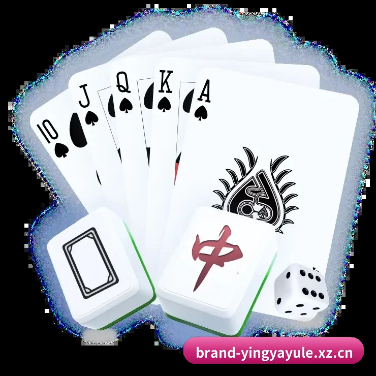 英亚平台 APP